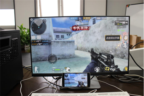 超爽无线投屏游戏体验!尽在Dell U2417HWi!