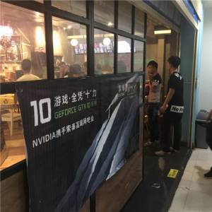 ̩ЯNVIDIAͨѵٿ
