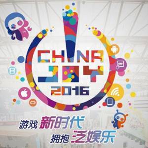 Ϸʱ  ߲ʺԼChinaJoy2016