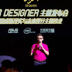 VR Designerǳ˶VR֤Ϊ